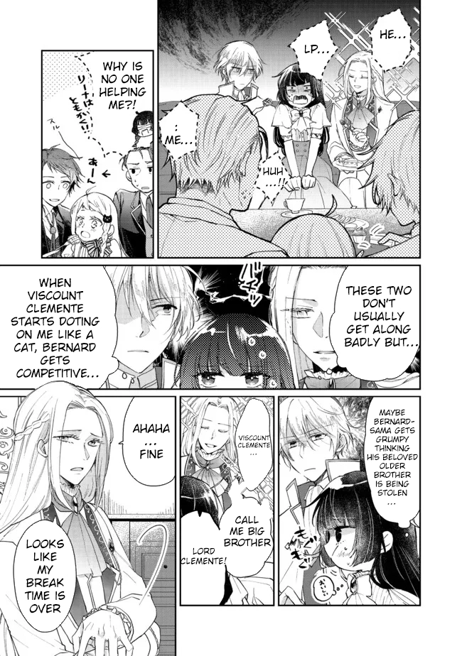 From Fired Saint to Guildmaster: The Birth of the Strongest, Most Heartwarming Guild Chapter 6 - . Page 7